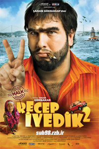 دانلود زیرنویس فارسی فیلم Recep Ivedik2 