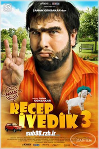 دانلود زیرنویس فارسی فیلم Recep Ivedik3